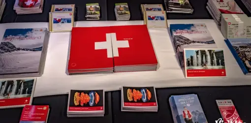 Embajada de Suiza