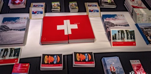 Embajada de Suiza